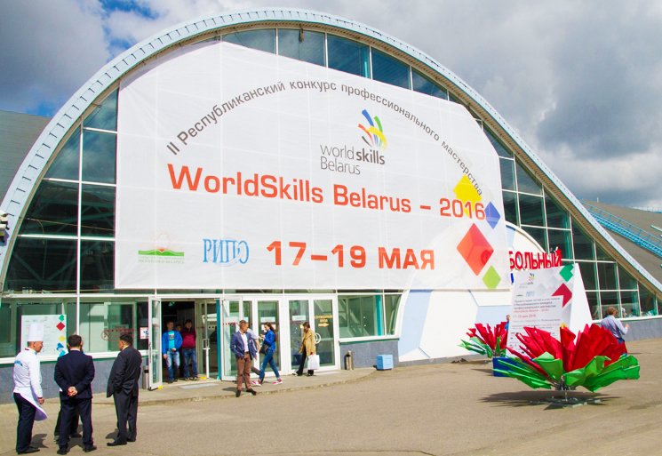 общий вид.jpg